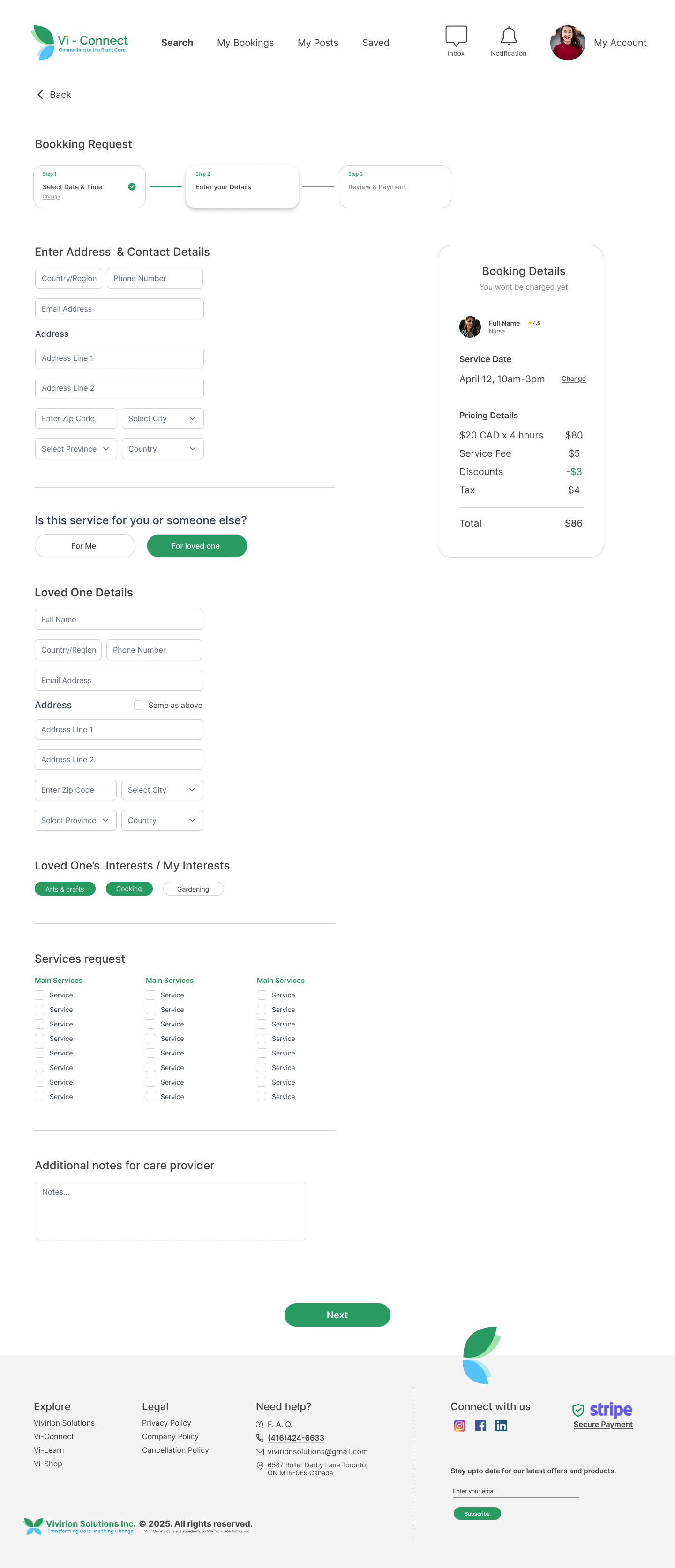 Booking Request Interface